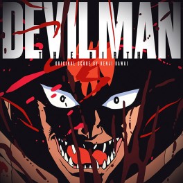 Devilman The Birth LP Vinil 180gr Banda Sonora Kenji Kawai Tiger Lab Edição Limitada 2015 USA