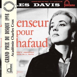 Miles Davis Ascenseur Pour L'Échafaud 10" Vinyl Soundtrack Fontana Sam Records France 2016 EU