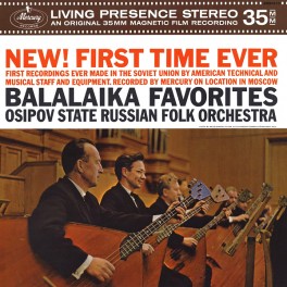 Balalaika Favorites LP 180 Gram Vinyl Osipov State Russian Folk Orchestra Speakers Corner Pallas EU Balalaika Favorites LP 180 Gram Vinyl Osipov State Russian Folk Orchestra Speakers Corner Pallas EU