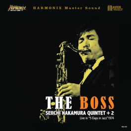 Seiichi Nakamura Quintet +2 The Boss LP 180g Vinyl Tohru Kotetsu JVC Harmonix Master Sound Japan 2017