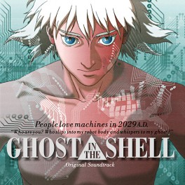 Kenji Kawai Ghost In The Shell LP Vinil Banda Sonora Original WRWTFWW Records 2017 EU Kenji Kawai Ghost In The Shell LP Vinil Banda Sonora Original WRWTFWW Records 2017 EU