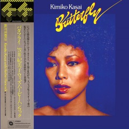 Kimiko Kasai With Herbie Hancock Butterfly LP Vinil 180 Gramas Be With Records Edição Limitada 2018 EU Kimiko Kasai With Herbie Hancock Butterfly LP Vinil 180 Gramas Be With Records Edição Limitada 2018 EU
