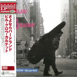 Bill Crow Quartet From Birdland To Broadway LP 180g Vinyl Venus Records Hyper Magnum Sound Japan Bill Crow Quartet From Birdland To Broadway LP 180g Vinyl Venus Records Hyper Magnum Sound Japan