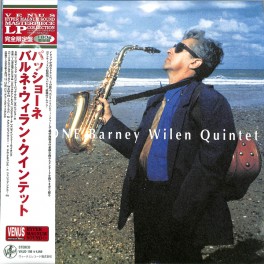 Barney Wilen Quintet Passione LP 180g Vinyl Tetsuo Hara Venus Records Hyper Magnum Sound Japan