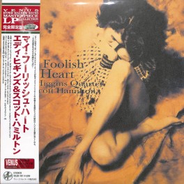 Eddie Higgins Quartet My Foolish Heart LP 180 Gram Vinyl Venus Records Hyper Magnum Sound Japan