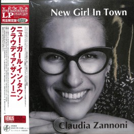 Claudia Zannoni New Girl In Town LP 180 Gram Vinyl Tetsuo Hara Venus Hyper Magnum Sound Japan Claudia Zannoni New Girl In Town LP 180 Gram Vinyl Tetsuo Hara Venus Hyper Magnum Sound Japan