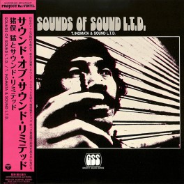 Takeshi Inomata & Sound Limited Sounds Of Sound L.T.D. LP Project Re:Vinyl Deep Jazz Reality 2018 Japão Takeshi Inomata & Sound Limited Sounds Of Sound L.T.D. LP Project Re:Vinyl Deep Jazz Reality 2018 Japão