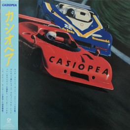 Casiopea Casiopea LP Vinil Alfa Music Great Tracks Bernie Grundman Sony Music 2021 Japão