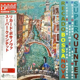 Super Quintet Recado Bossa Nova LP 180 Gram Vinyl Tetsuo Hara Venus Hyper Magnum Sound Japan Super Quintet Recado Bossa Nova LP 180 Gram Vinyl Tetsuo Hara Venus Hyper Magnum Sound Japan