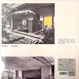 Rubel Casas LP Vinyl Think! Records THLP-551 Limited Edition Disk Union Japan 2019