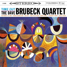 The Dave Brubeck Quartet Time Out 2LP 45rpm 180g Vinyl Analogue Productions Grundman QRP 2012 USA