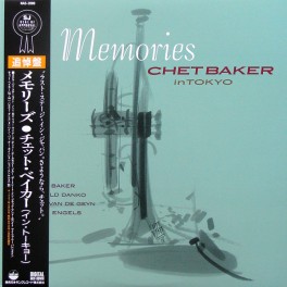 Chet Baker Memories In Tokyo LP Vinyl Paddle Wheel King Record Co Ltd Japan 2021 JP Chet Baker Memories In Tokyo LP Vinyl Paddle Wheel King Record Co Ltd Japan 2021 JP