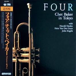 Chet Baker Four In Tokyo LP Vinil Paddle Wheel King Record Co Ltd Japan 2021 JP Chet Baker Four In Tokyo LP Vinil Paddle Wheel King Record Co Ltd Japan 2021 JP