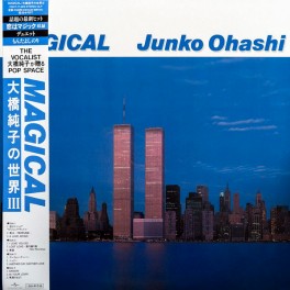 Junko Ohashi Magical 2LP Vinil Philips Edição Limitada Universal Music Japan 2022 JP Junko Ohashi Magical 2LP Vinil Philips Edição Limitada Universal Music Japan 2022 JP
