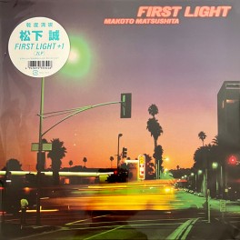 Makoto Matsushita First Light 2LP 45rpm Vinil Edição Limitada Numerada Warner Music Japão 2022 JP Makoto Matsushita First Light 2LP 45rpm Vinil Edição Limitada Numerada Warner Music Japão 2022 JP