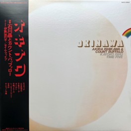 Akira Ishikawa & Count Buffalo Okinawa LP Vinil Seven Seas King Record Co Ltd Japan 2021 JP Akira Ishikawa & Count Buffalo Okinawa LP Vinil Seven Seas King Record Co Ltd Japan 2021 JP