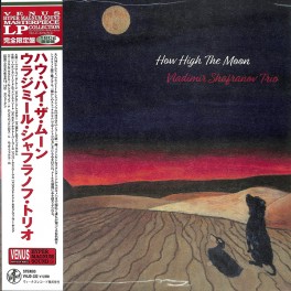 Vladimir Shafranov Trio How High The Moon LP 180g Vinyl Venus Records Hyper Magnum Sound Japan