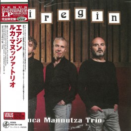 Luca Mannutza Trio Airegin LP 180 Gram Vinyl Venus Records Hyper Magnum Sound Masterpiece Japan