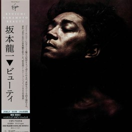 Ryuichi Sakamoto Beauty 2LP 180g Vinyl Universal Music Virgin Limited Edition Made In Japan 2022 JP