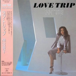 Takako Mamiya Love Trip LP Vinyl Kitty Records PROT-7001 Universal Music Japan