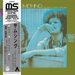 Steve Marcus Jiro Inagaki Soul Media Something LP 180 Gram Vinyl Kevin Gray Beatball Music 2022 KR