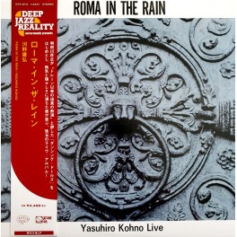 Yasuhiro Kohno Live Roma In The Rain LP Vinil Universounds Deep Jazz Reality Japão RSD 2022 JP Yasuhiro Kohno Live Roma In The Rain LP Vinil Universounds Deep Jazz Reality Japão RSD 2022 JP