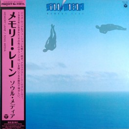 Jiro Inagaki & His Soul Media Memory Lane LP Vinyl Project Re:Vinyl Deep Jazz Reality Japan 2023 JP