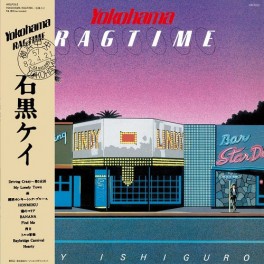 Kay Ishiguro Yokohama Ragtime LP Vinyl Invitation Limited Edition Victor Japan HRLP-262 2022 JP Kay Ishiguro Yokohama Ragtime LP Vinyl Invitation Limited Edition Victor Japan HRLP-262 2022 JP