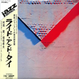 Takeru Muraoka Takao Uematsu Ride And Tie LP Vinil Express Universal Music Japan UPJY-9262 JP
