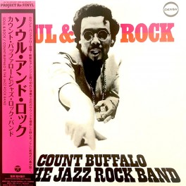 Count Buffalo & The Jazz Rock Band Soul & Rock LP Vinil Project Re:Vinyl Deep Jazz Reality Japão 2023 Count Buffalo & The Jazz Rock Band Soul & Rock LP Vinil Project Re:Vinyl Deep Jazz Reality Japão 2023
