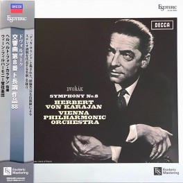 Dvorak Symphony No. 8 Karajan Vienna Philharmonic LP Vinil 180g Decca Esoteric Mastering Japão 2024