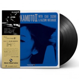 Mari Nakamoto III with Isao Suzuki & Kazumi Watanabe LP Vinil 180g Three Blind Mice Sony Japão