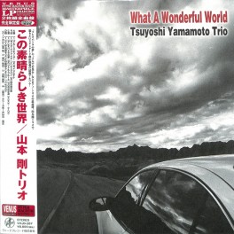 Tsuyoshi Yamamoto Trio What A Wonderful World 2LP Vinil 180 Gramas Venus Japão VHJD-287 2024 JP