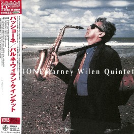 Barney Wilen Quintet Passione 2LP Vinil 180g Hyper Magnum Sound Venus Japão VHJD-316 2025 JP